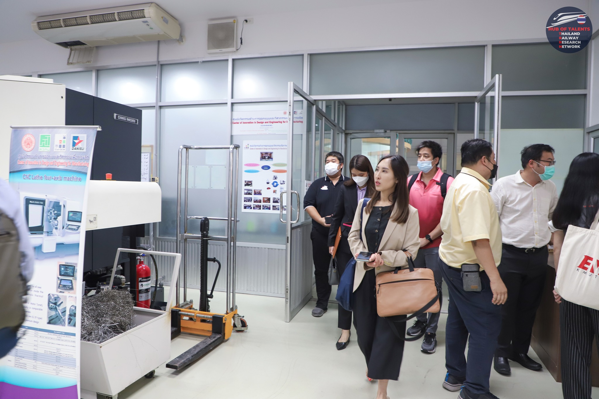 ภาพประกอบข่าว