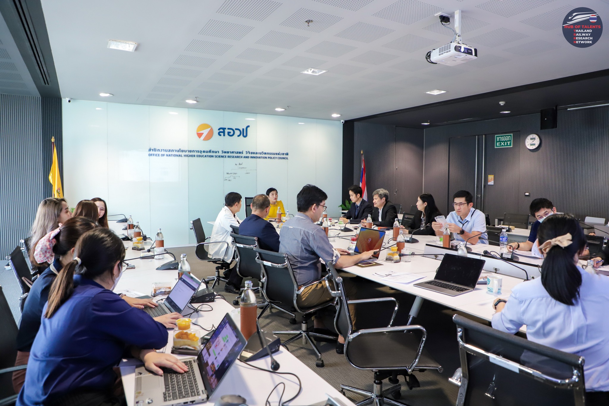 ภาพประกอบข่าว