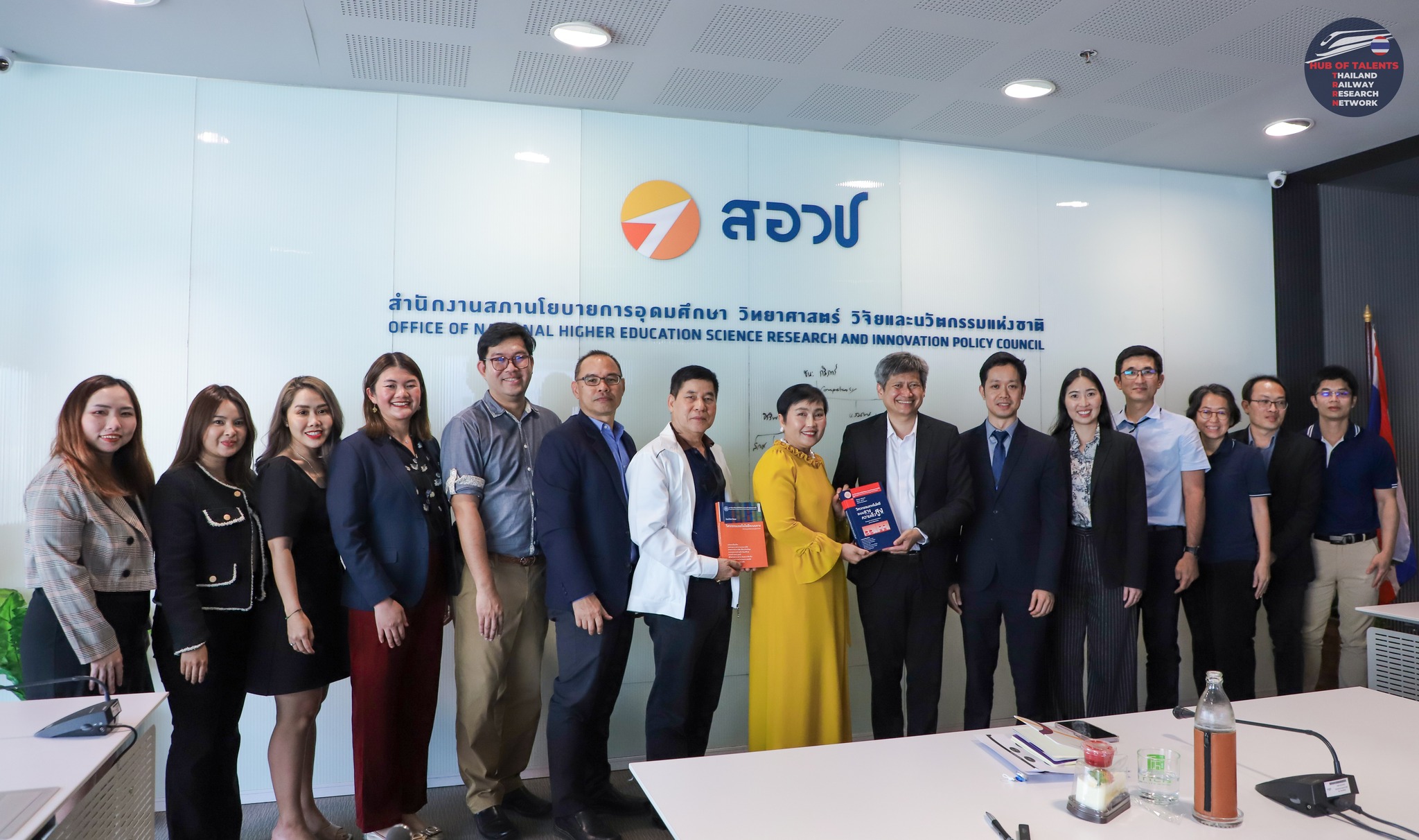 รูปภาพข่าว